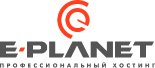Логотип хостера E-Planet